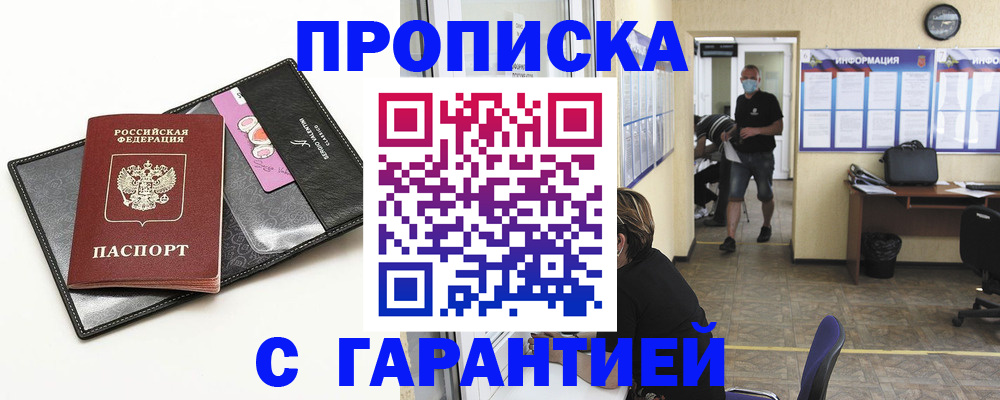 форма 3 в Нариманове